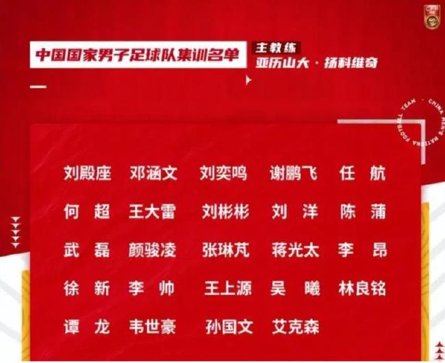 28岁的拉比奥特是尤文的主力中场，今年夏天他就曾和纽卡斯尔有过绯闻，但当时尤文最终说服拉比奥特续约一年。